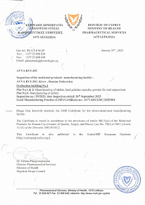 The Kirov Branch of JSC "AVVA RUS" has received GMP certification from the Republic of Cyprus