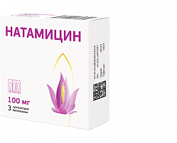 Natamycin 100 mg